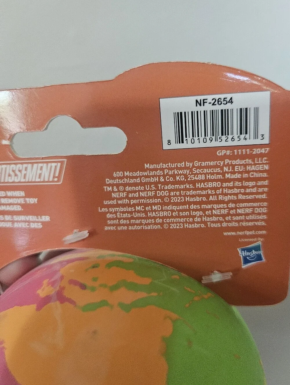 NWT Nerf Super Bounce Tie-Dye Multicolor Rubber Dog Ball For Play